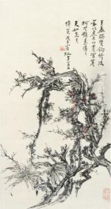 Plum Blossoms And Bamboo by Huang Binhong