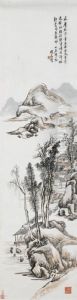 Landscape by Huang Binhong