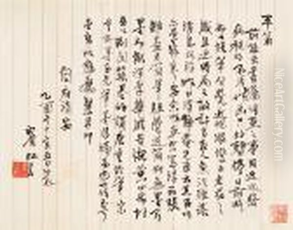 Letter - view 1