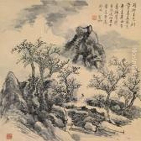 Strolling In The Mountains - view 1