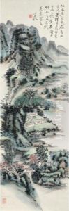 Country Scenery by Huang Binhong
