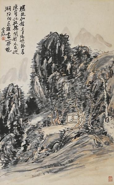 Huanliu Studio - view 1