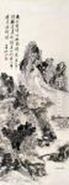 Huang Binhonglandscape - view 1