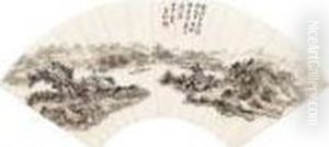 Twilight Landscape by Huang Binhong