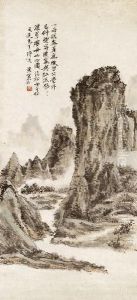 Landscape In Yangshou In Summer by Huang Binhong