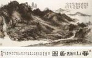Retreat To The Mountain by Huang Binhong
