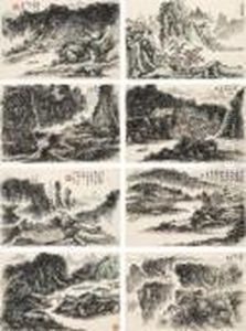 Landscapes by Huang Binhong