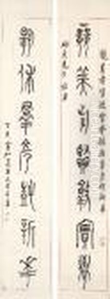 Calligraphy Couplet In Jin Script - view 1