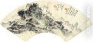Depiction Of Mt. Huangshan by Huang Binhong