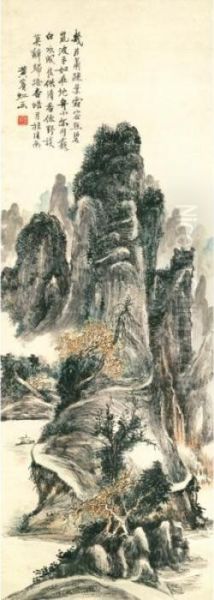 Tranquility - view 1