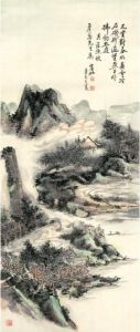 Rural Scene by Huang Binhong