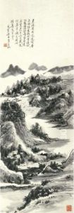 Modern Chinese Paintings From An Asian Private Collection
Sung Wong Toi, Hong Kong by Huang Binhong