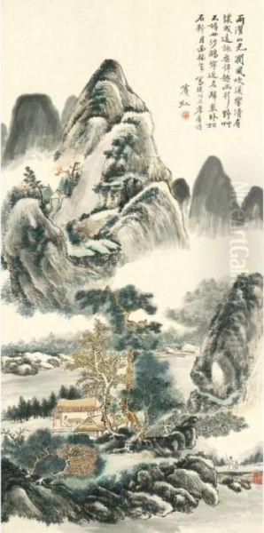 Mountains After Rain - view 1