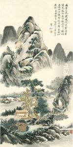 Mountains After Rain by Huang Binhong