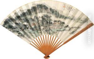 Landscape After An Ancient Master by Huang Binhong