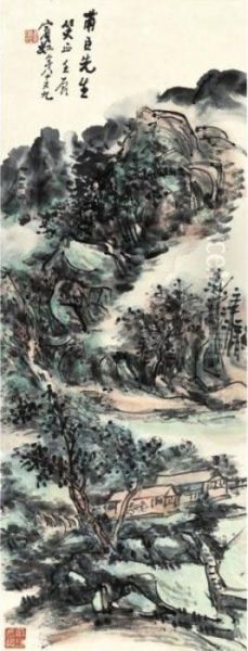 Modern Chinese Paintings From An Asian Private Collection
Distant View - view 1