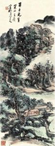 Modern Chinese Paintings From An Asian Private Collection
Distant View Modern Chinese Paintings From An Asian Private Collection
Distant View