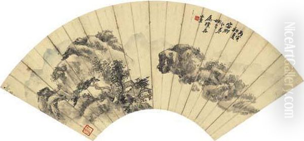 Landscape - view 1