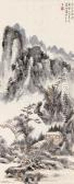 Landscape Of Mount Qiyun - view 1