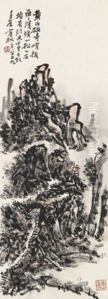 Pine And Rocks Of Mount Huang - view 1
