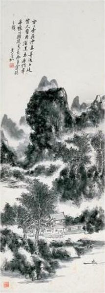 Mountain Landscape - view 1