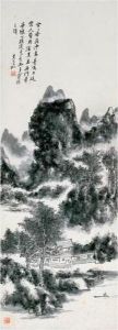 Mountain Landscape by Huang Binhong