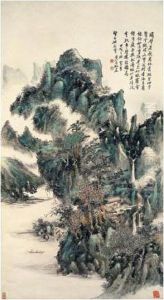 Green Landscape by Huang Binhong