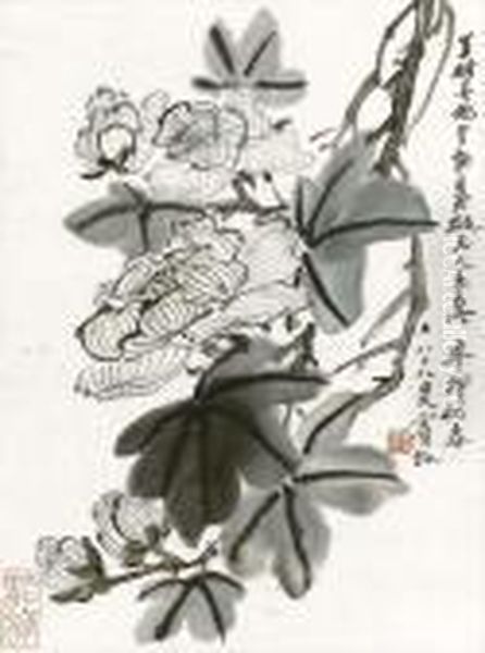 Hibiscus - view 1