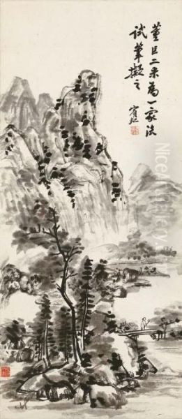Landscape In The Style Of Dong Yuan And Juran - view 1