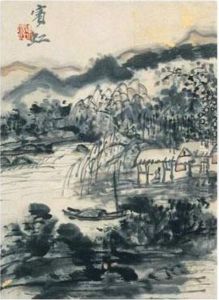 Hermitage By The Lake by Huang Binhong