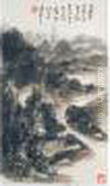Landscape In Ancient Style - view 1