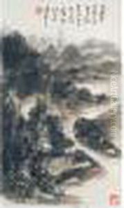 Landscape In Ancient Style by Huang Binhong
