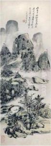 Boating On Autumn River by Huang Binhong