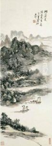 Summer Scene by Huang Binhong