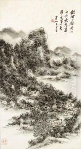 Mount Huang by Huang Binhong