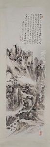 Landscape Of Mount Huang by Huang Binhong