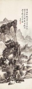 Landscape by Huang Binhong