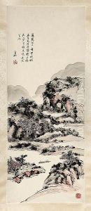 Landscape by Huang Binhong