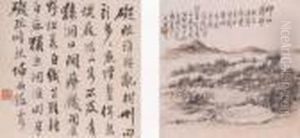 Landscape; Calligraphy by Huang Binhong
