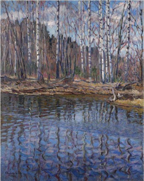 River Landscape - view 1
