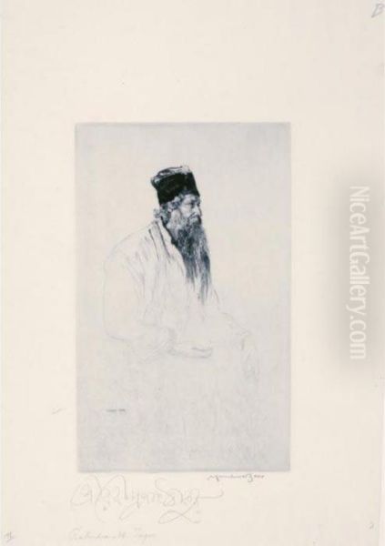 Rabindranath Tagore - view 1