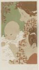 Scene De Famille by Pierre Bonnard