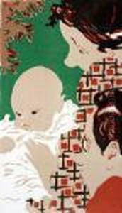 Scene De Famille by Pierre Bonnard