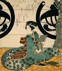 Beauty Viewing Flowers by Gakutei Harunobu