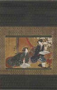 Two geisha reading from a book by Gakutei Harunobu