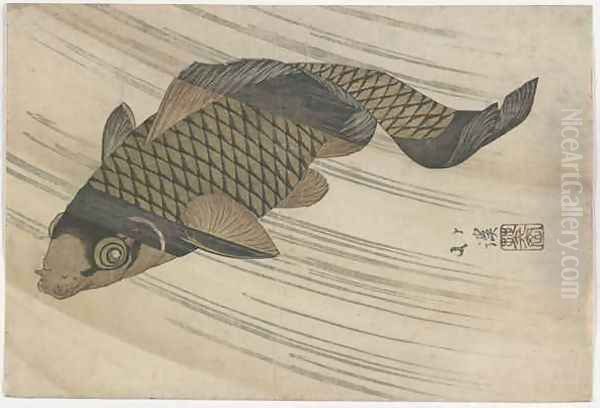 Carp Swimming Upstream Edo period - view 1