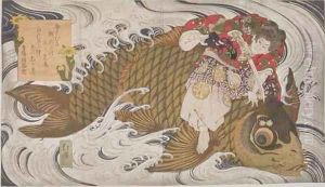 Oniwaka Mara Little Demon overcoming a giant carp Surimono diptych by Toyota Hokkei