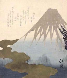 Mount Fuji Under the Snow by Toyota Hokkei