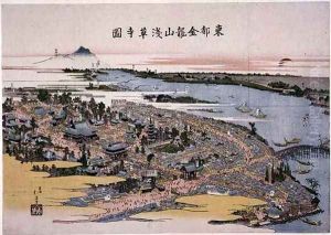 Kinryuzan Senso ji Temple in the Eastern Capital