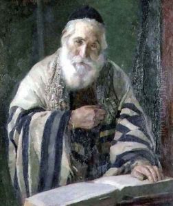 Rabbi Reading The Torah